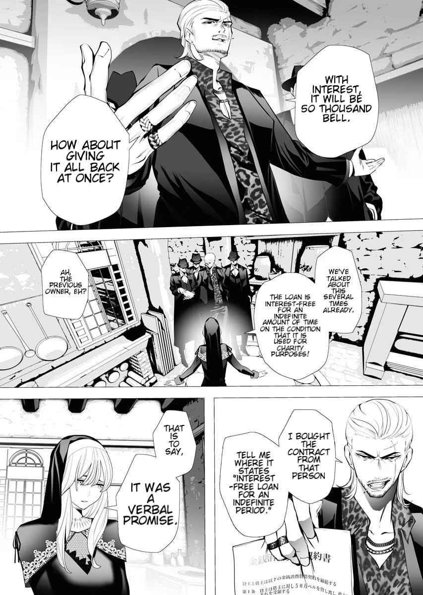 Page 14 of Chapter 3.1
