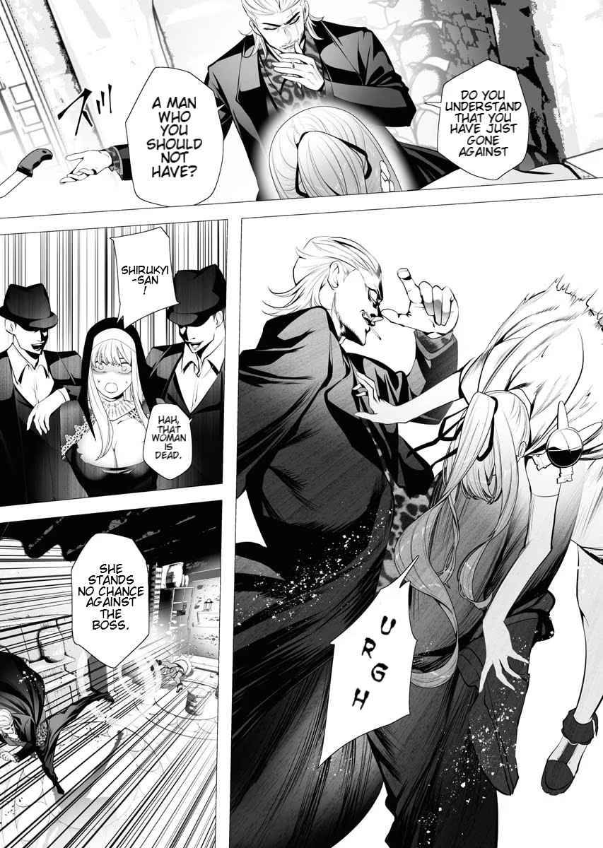 Page 24 of Chapter 3.1