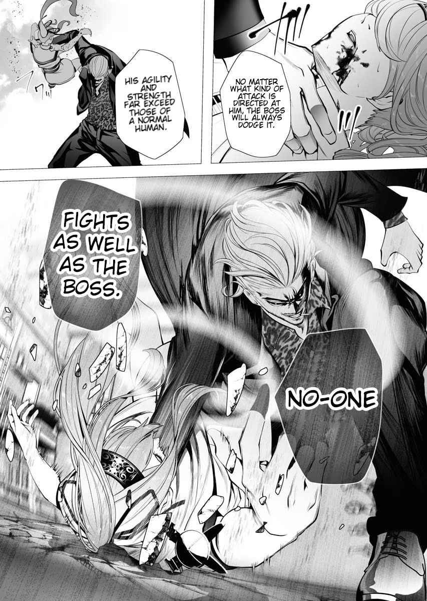 Page 25 of Chapter 3.1