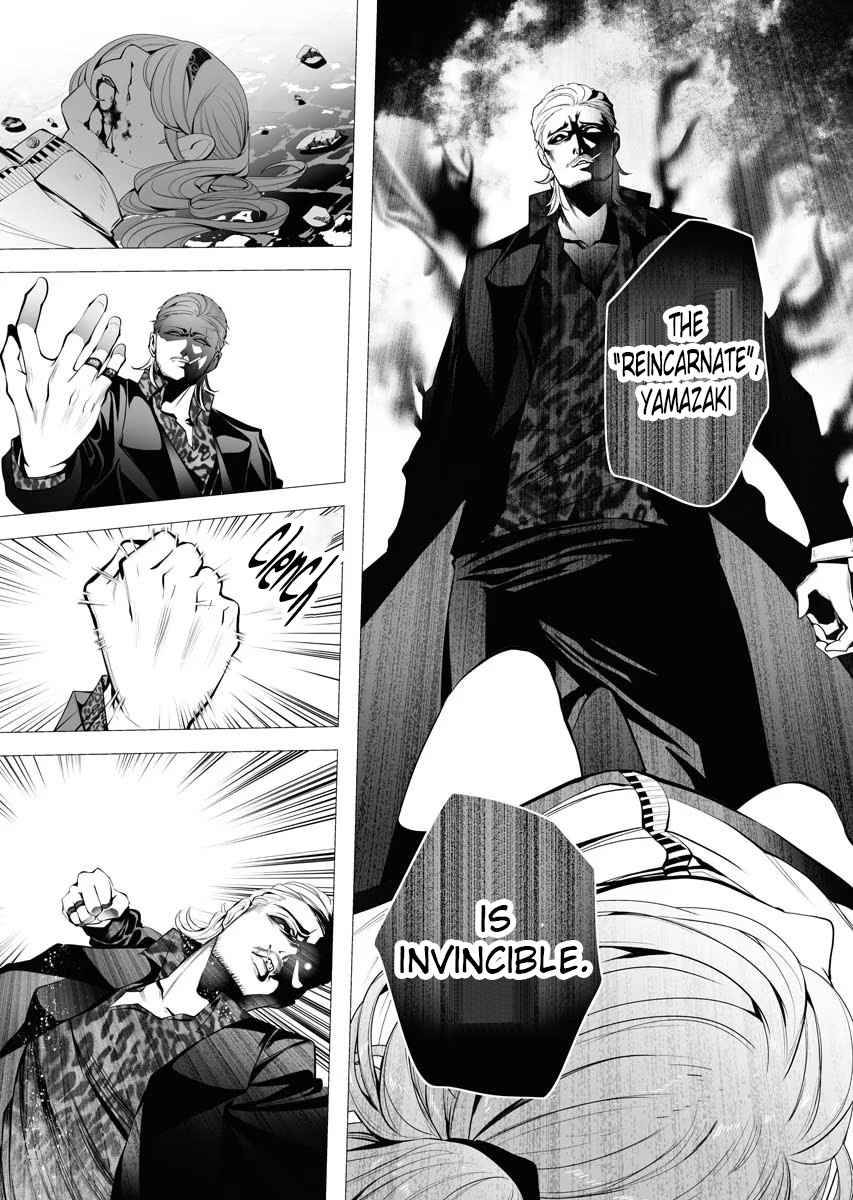 Page 26 of Chapter 3.1