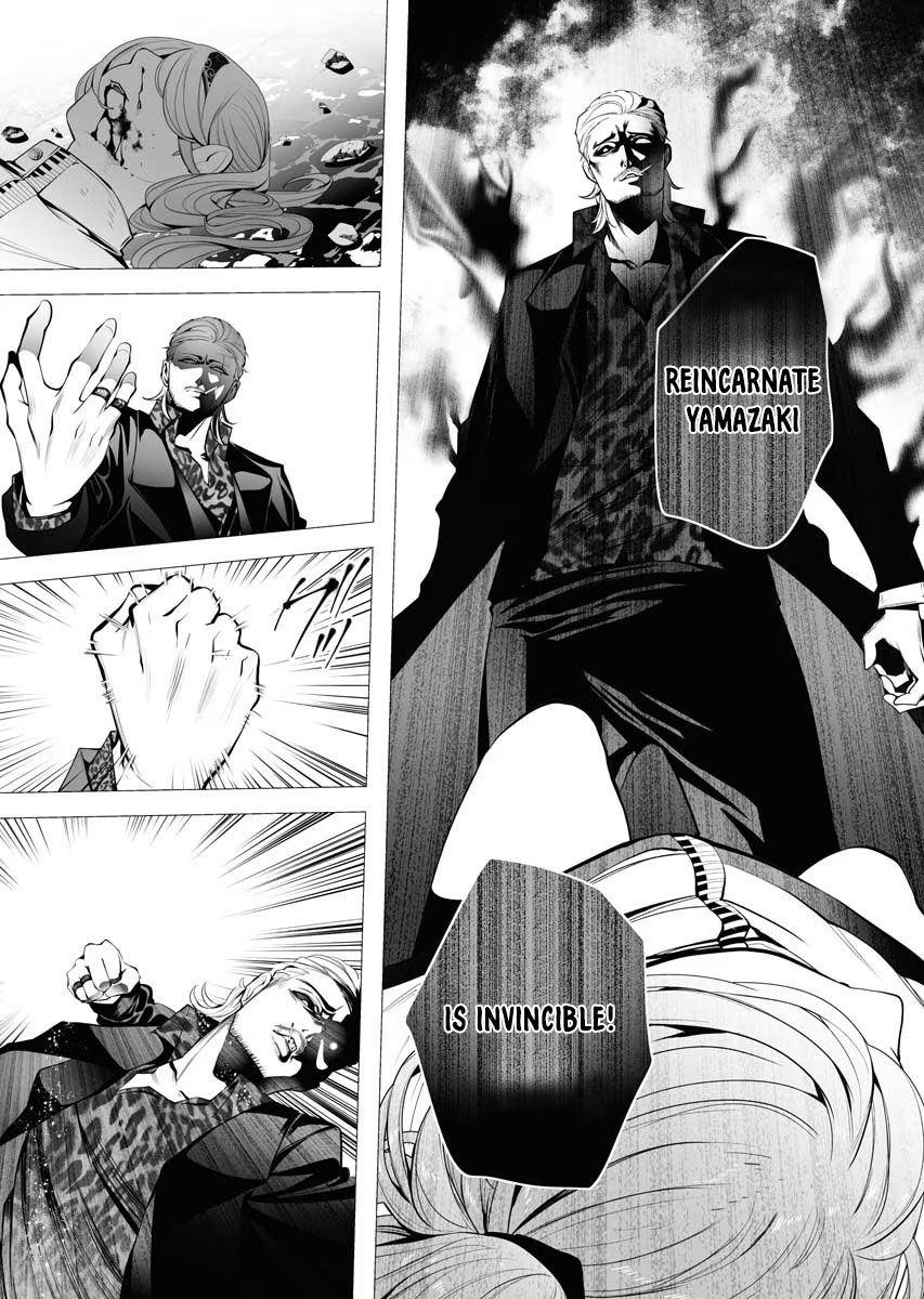 Page 24 of Chapter 3