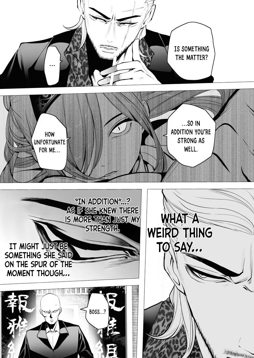 Page 33 of Chapter 3