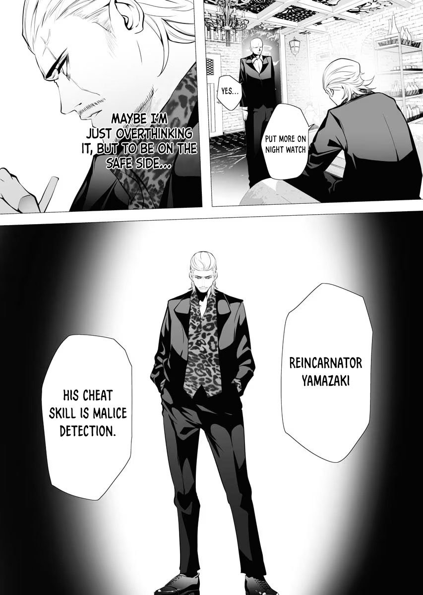 Page 34 of Chapter 3