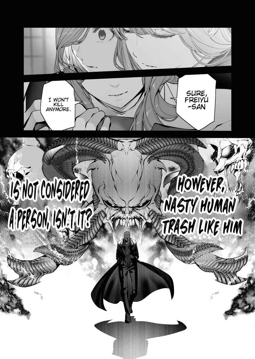 Page 3 of Chapter 3.2