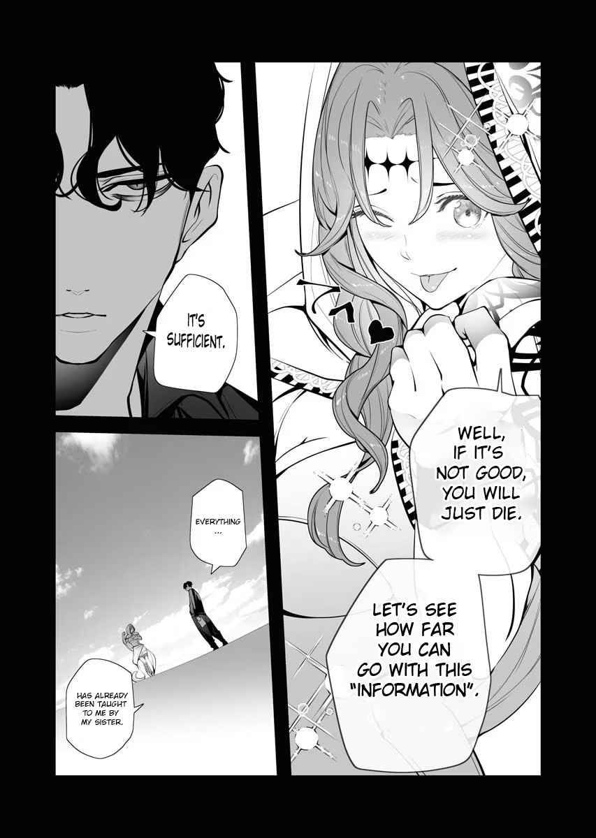 Page 12 of Chapter 3.2