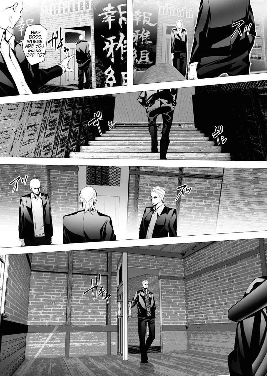 Page 4 of Chapter 4