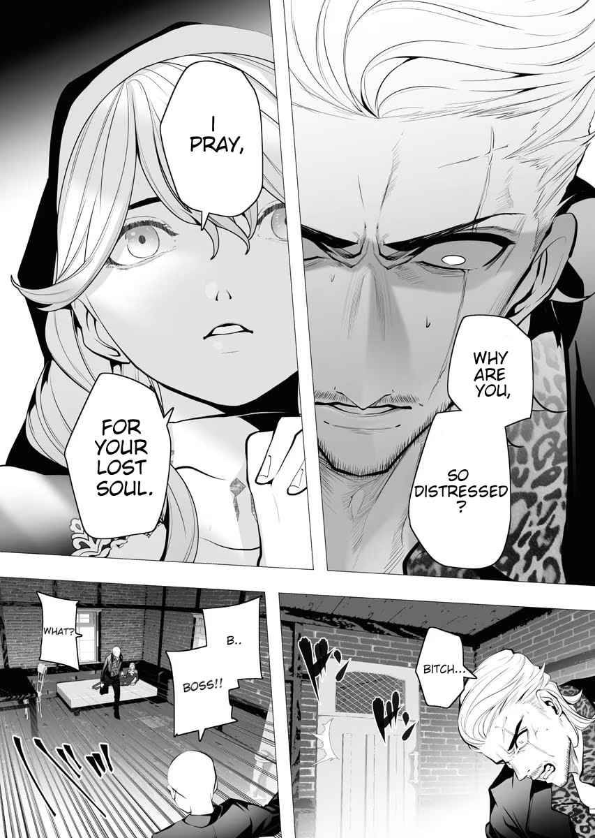 Page 7 of Chapter 4
