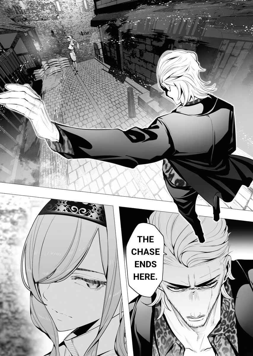 Page 16 of Chapter 4