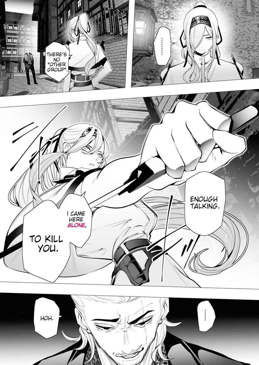 Page 18 of Chapter 4