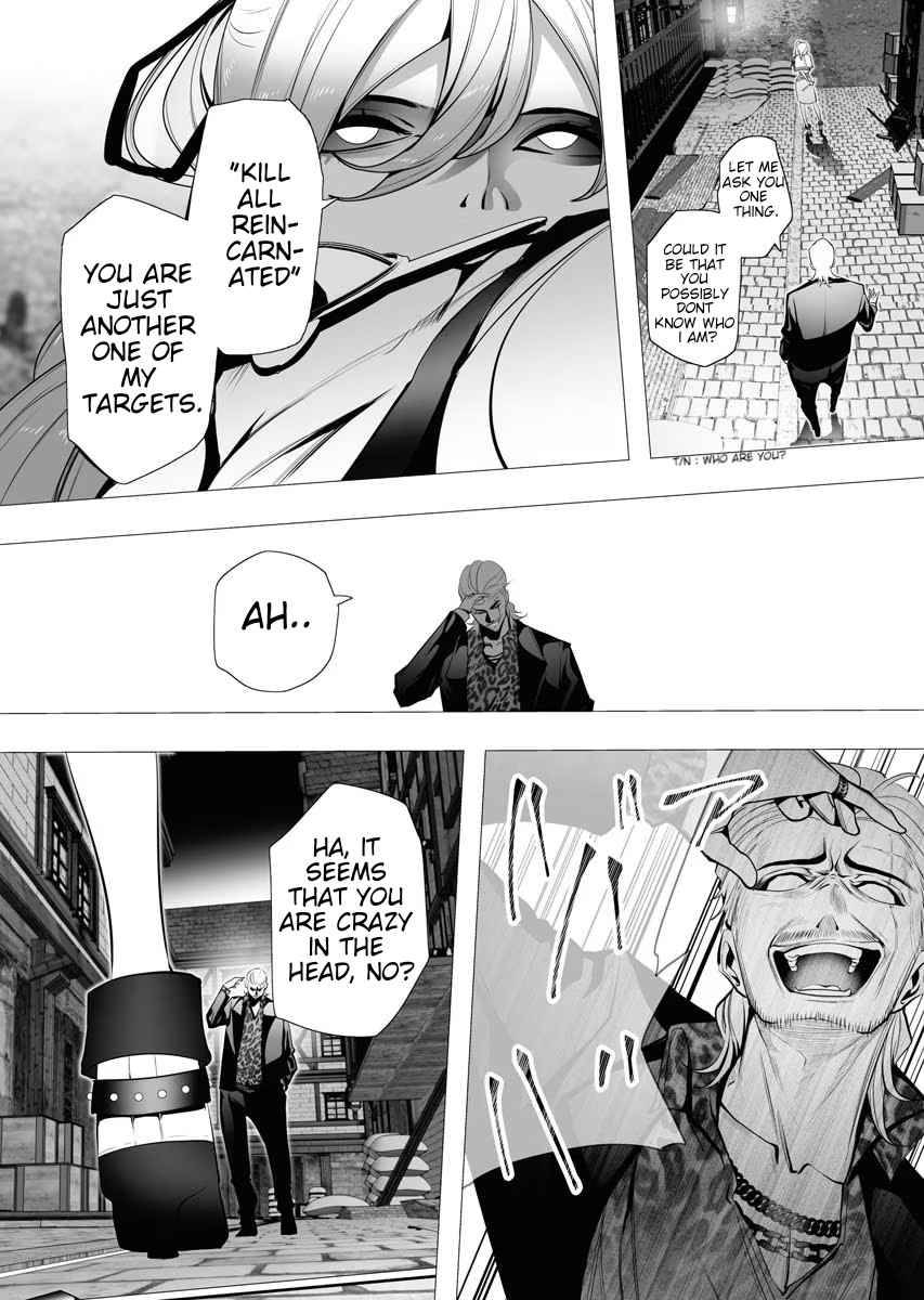 Page 19 of Chapter 4