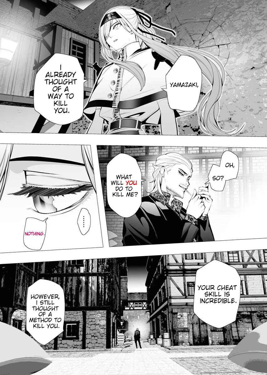 Page 20 of Chapter 4
