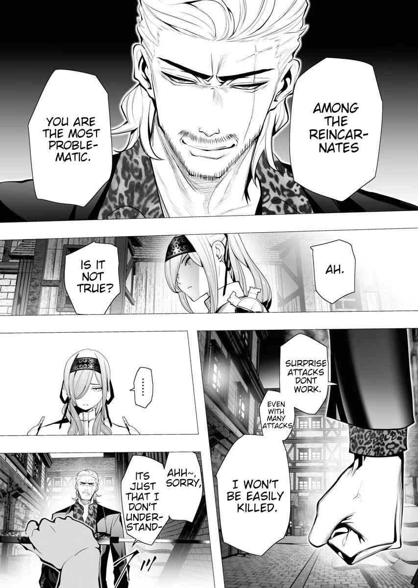 Page 21 of Chapter 4