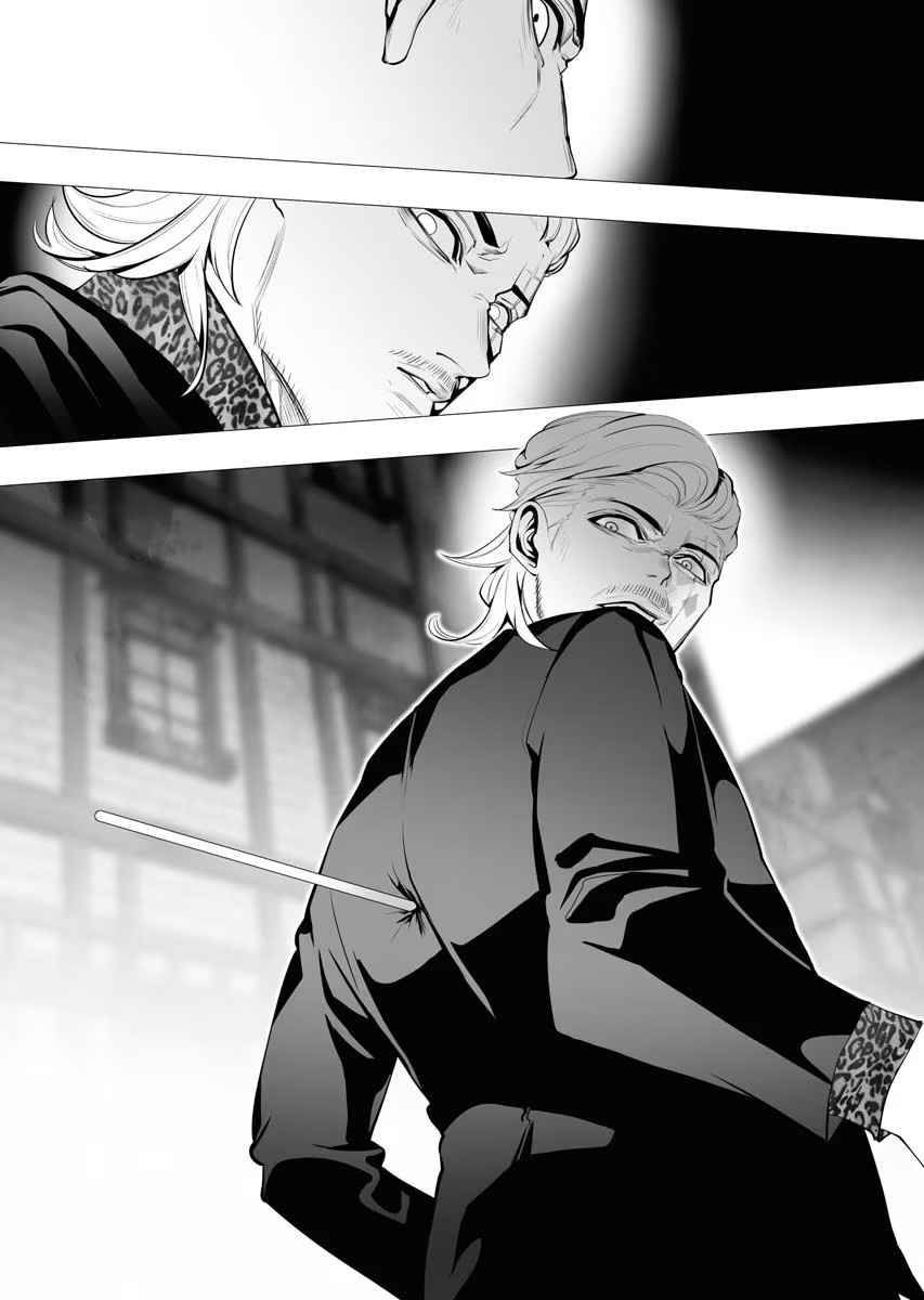 Page 23 of Chapter 4