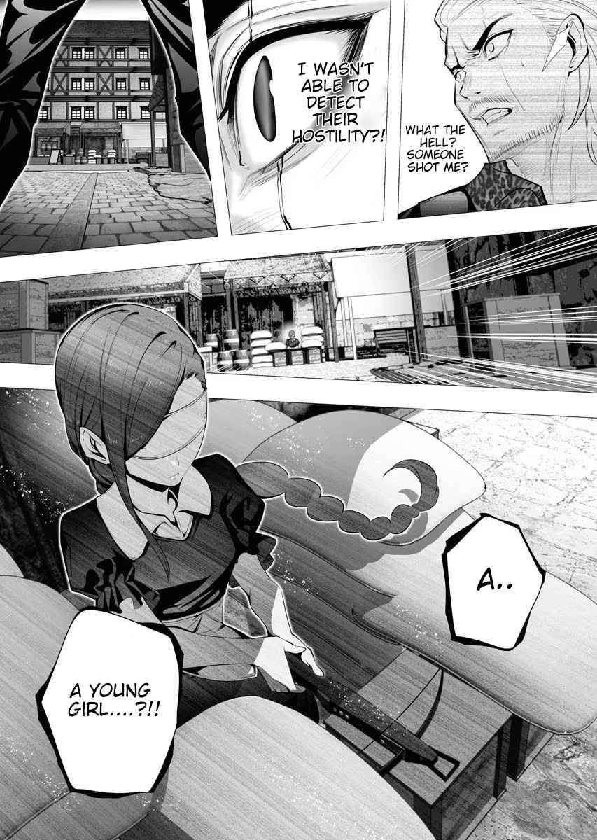 Page 24 of Chapter 4