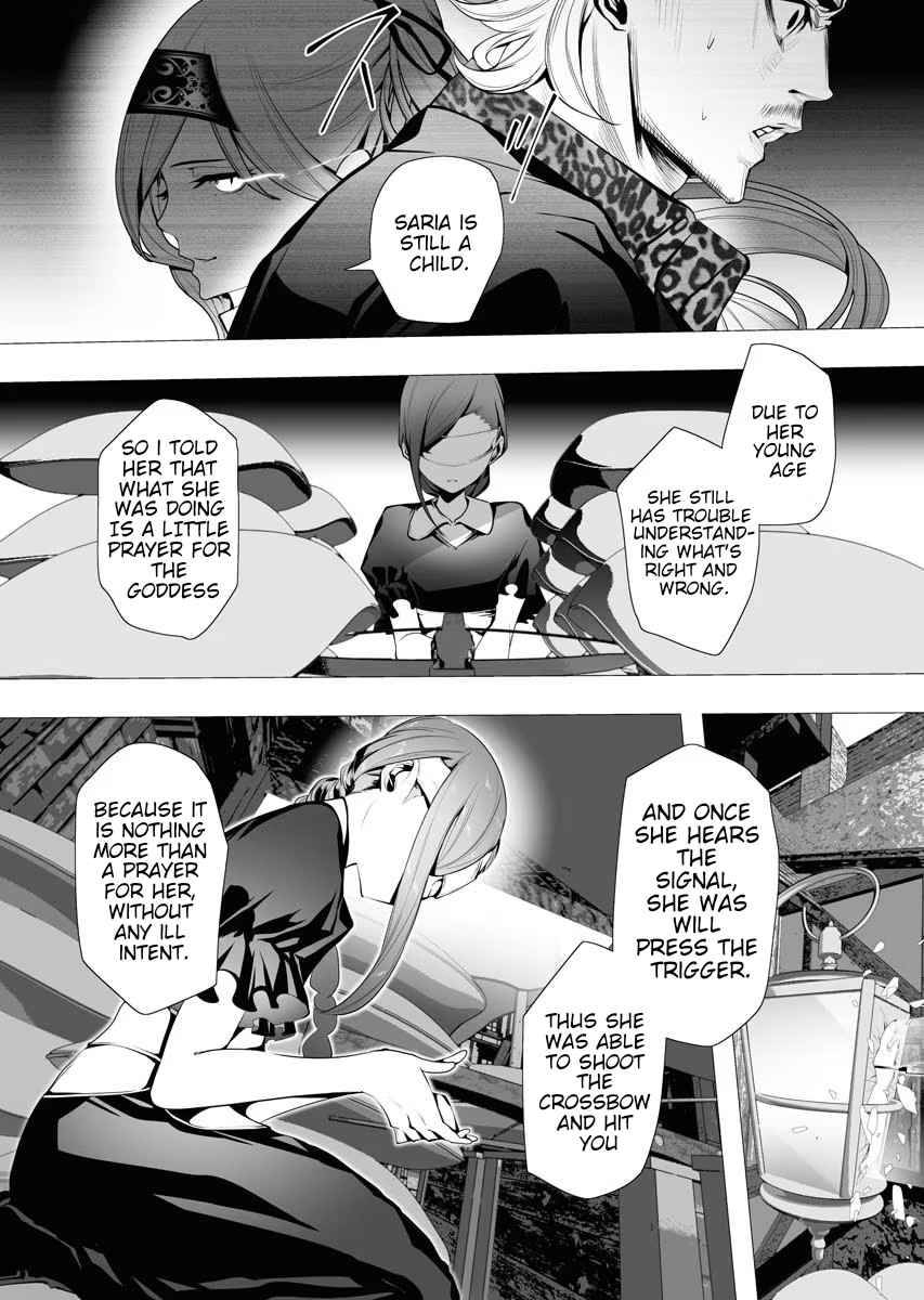 Page 25 of Chapter 4