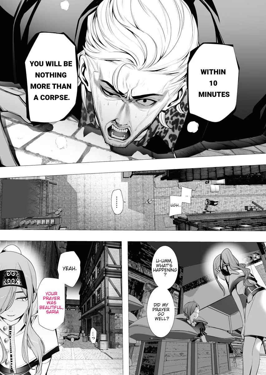 Page 27 of Chapter 4