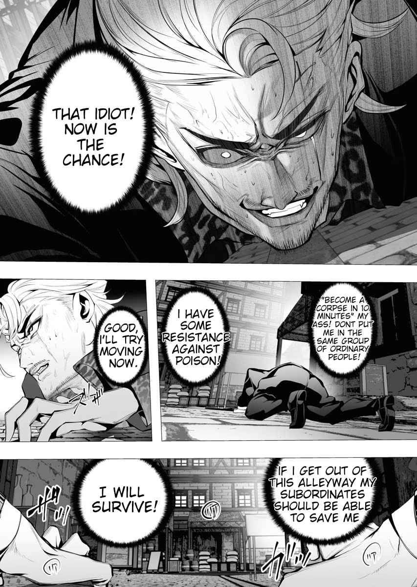 Page 30 of Chapter 4