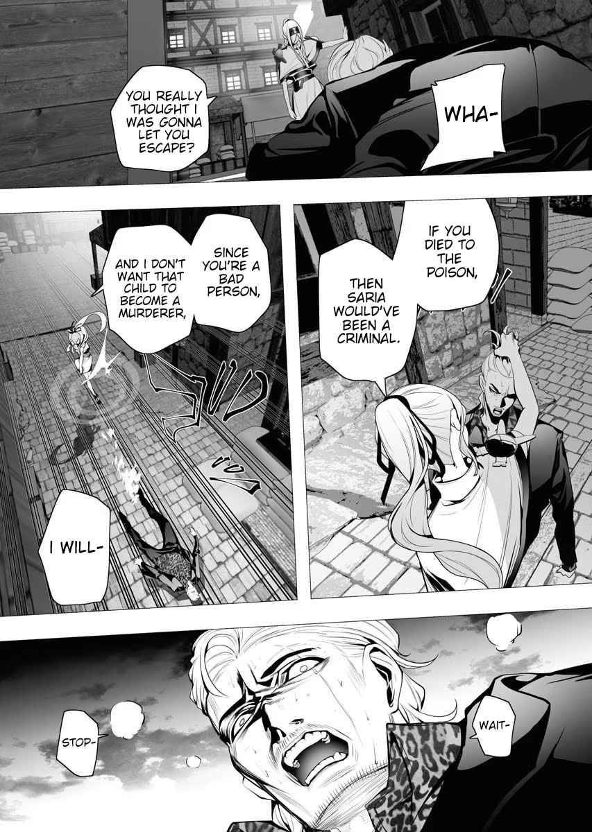 Page 32 of Chapter 4