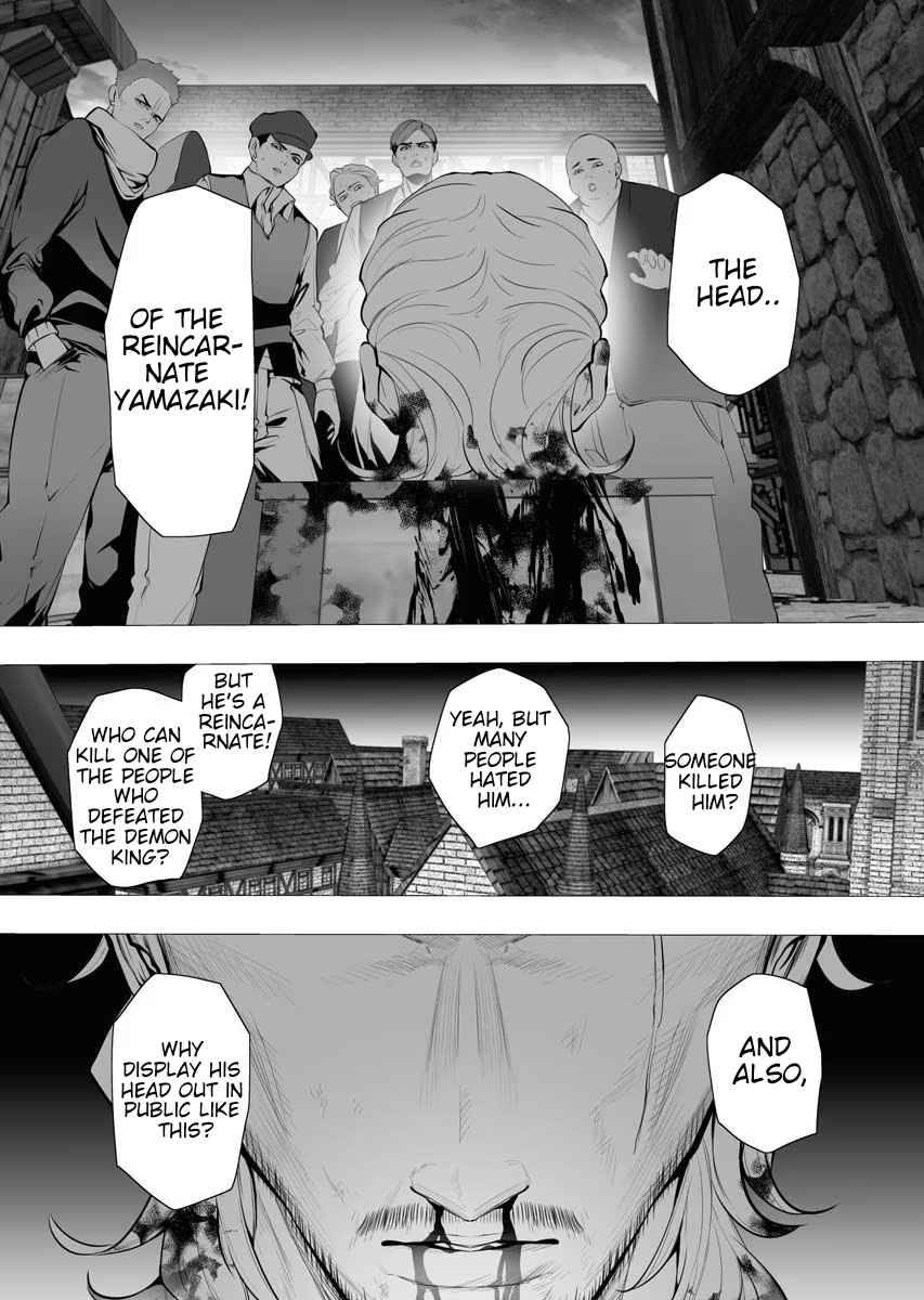 Page 34 of Chapter 4