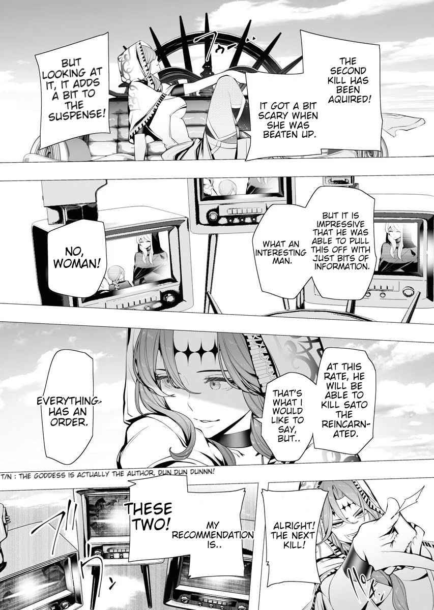Page 38 of Chapter 4