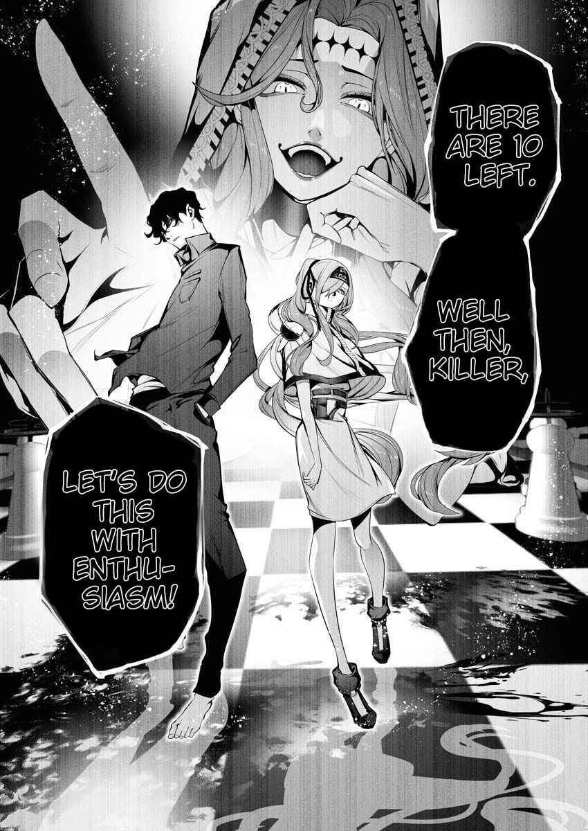 Page 5 of Chapter 5