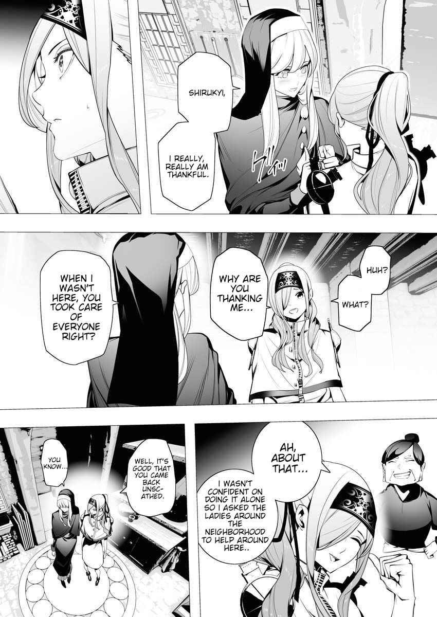 Page 7 of Chapter 5