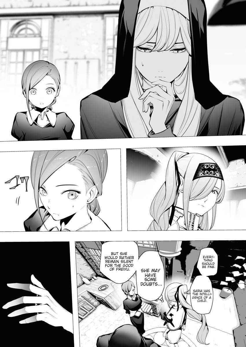 Page 9 of Chapter 5