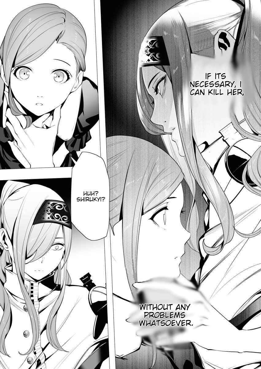 Page 10 of Chapter 5