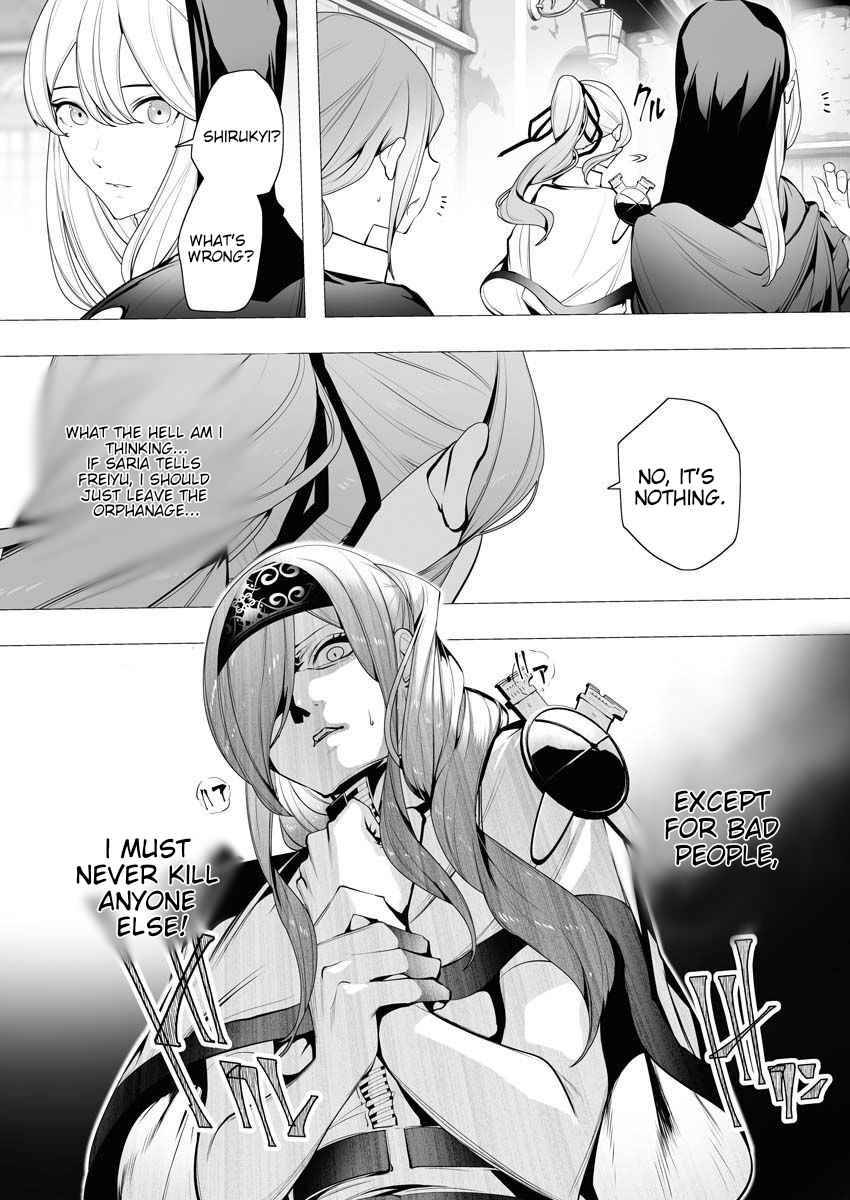 Page 11 of Chapter 5