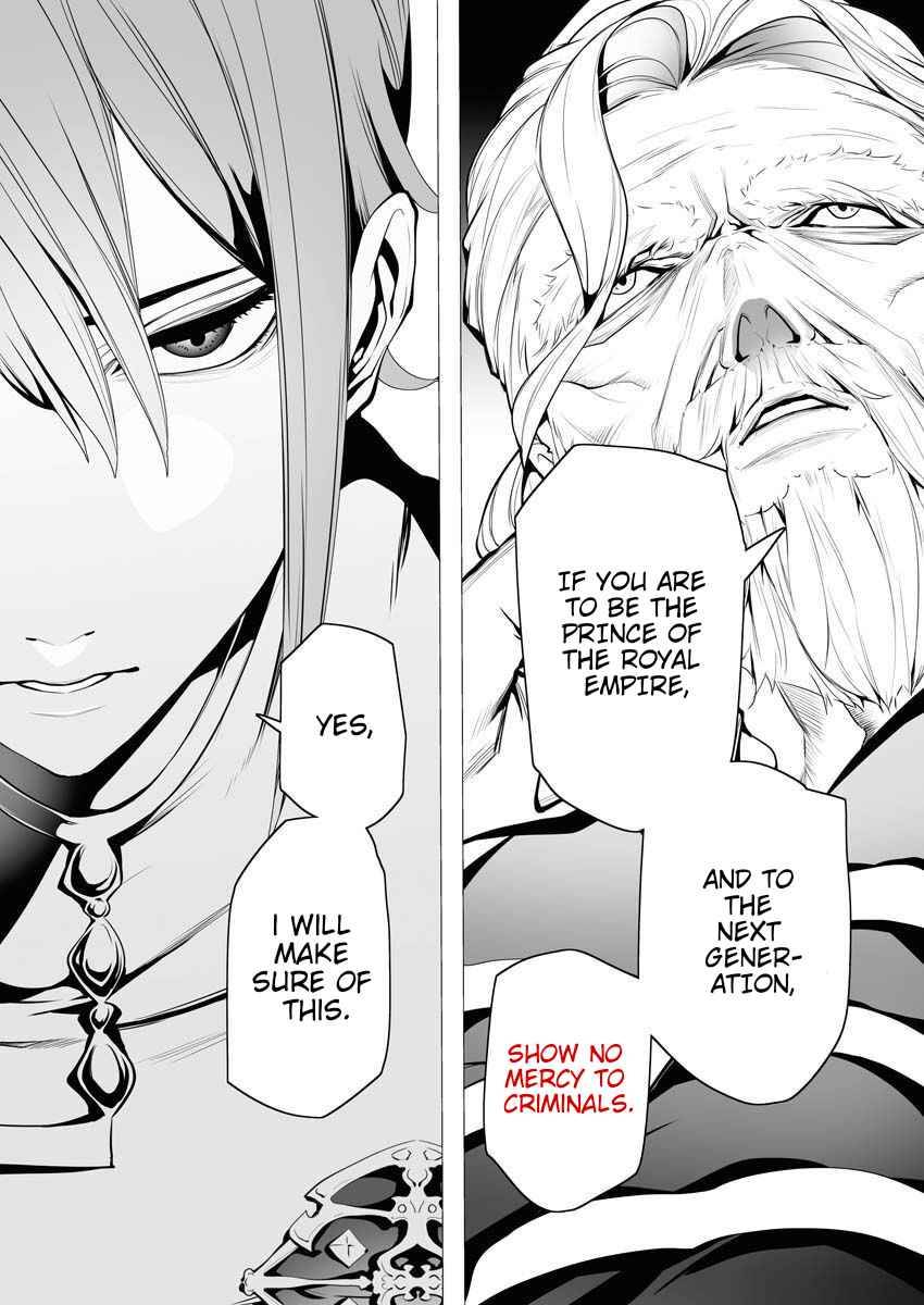 Page 15 of Chapter 5