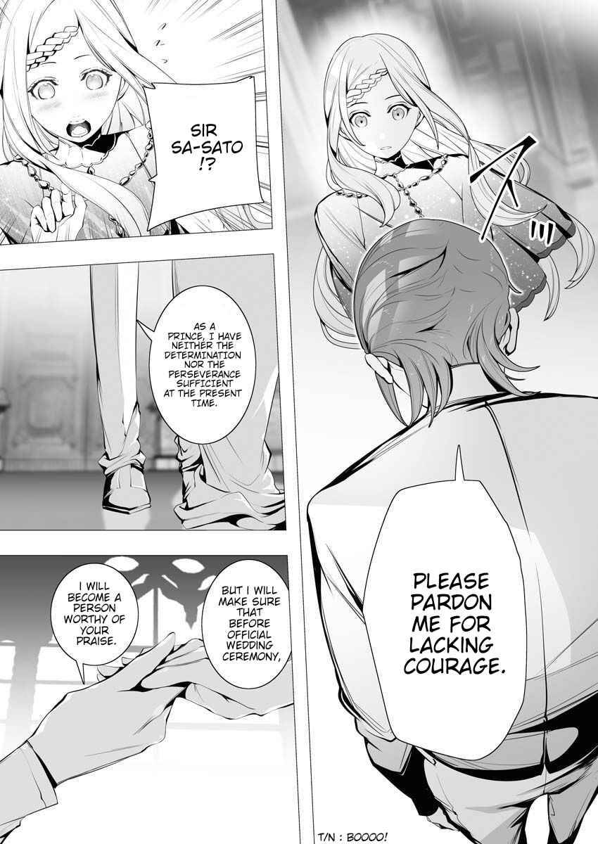 Page 18 of Chapter 5