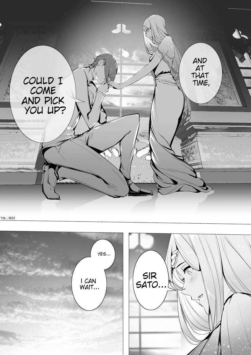 Page 19 of Chapter 5