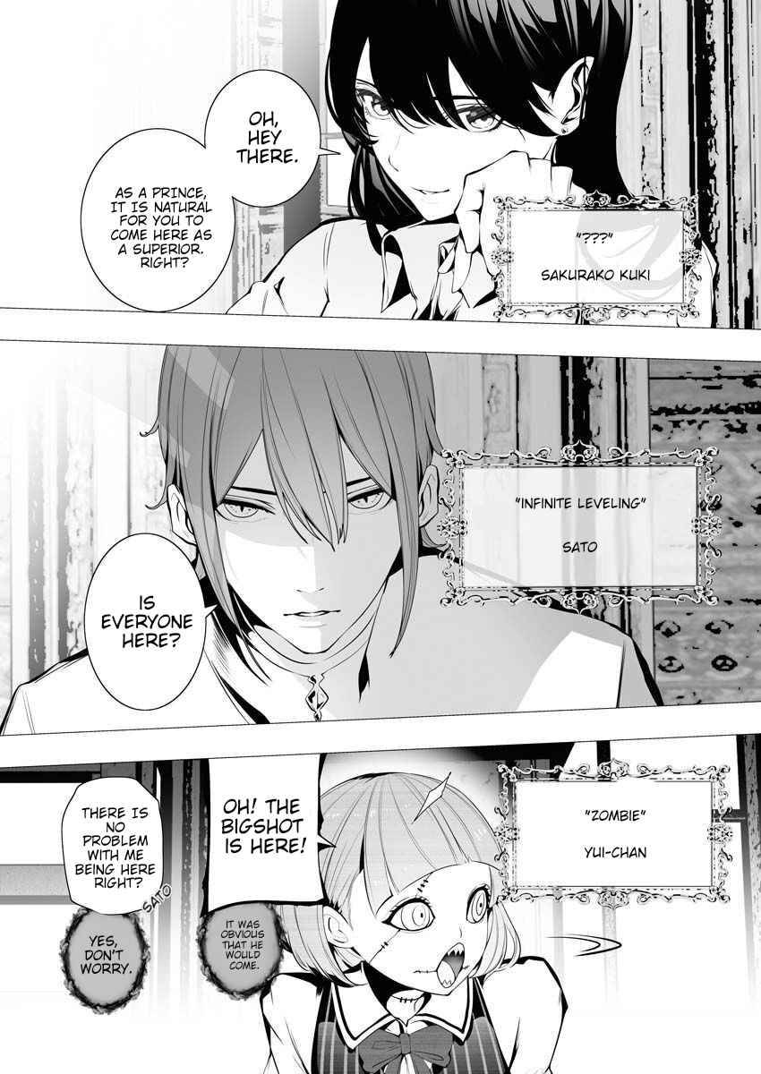 Page 22 of Chapter 5