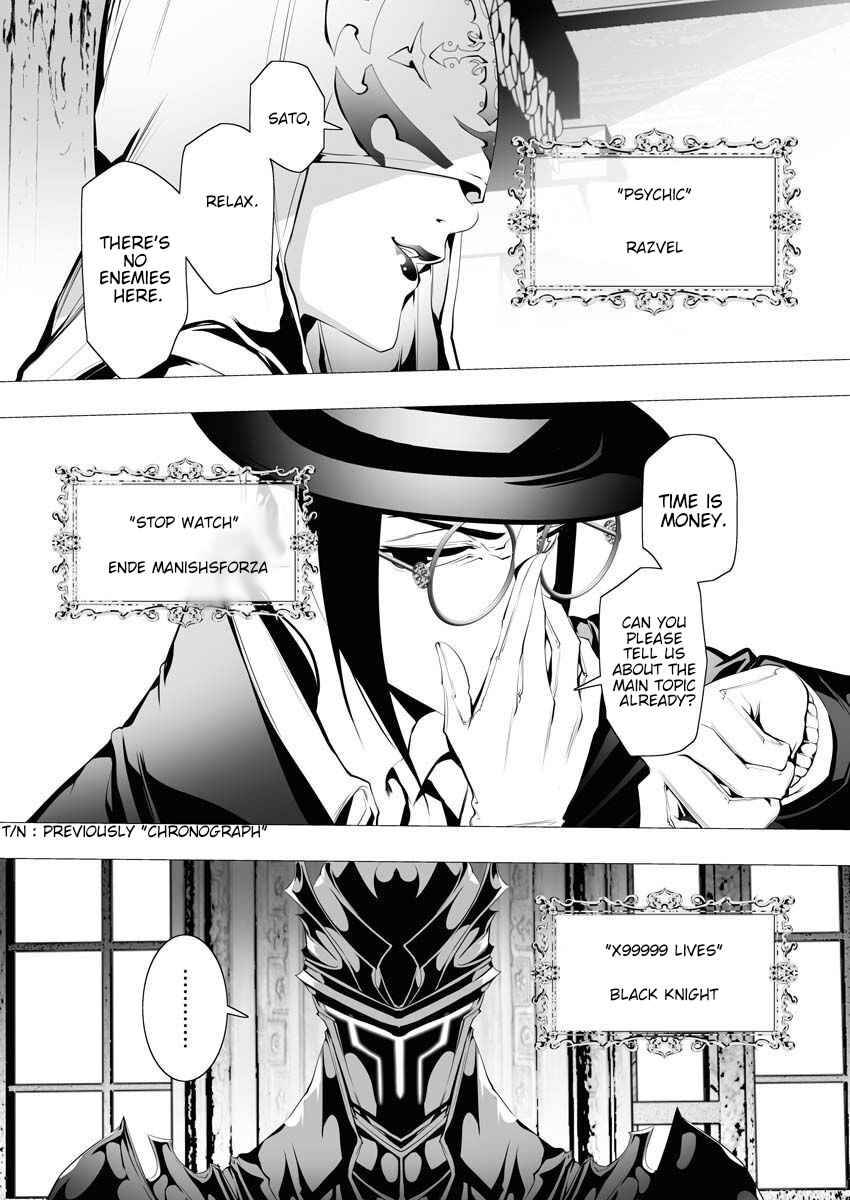 Page 23 of Chapter 5