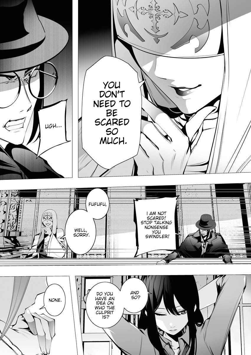 Page 27 of Chapter 5