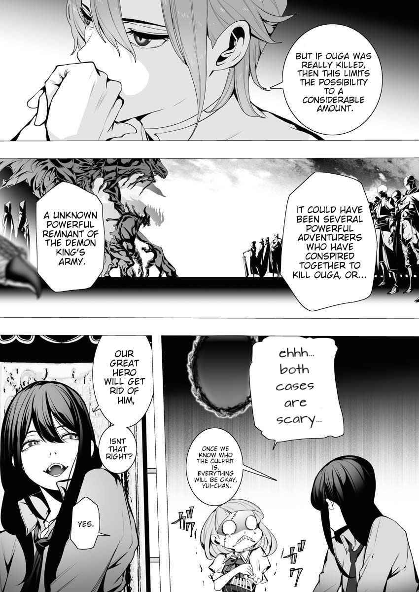 Page 28 of Chapter 5