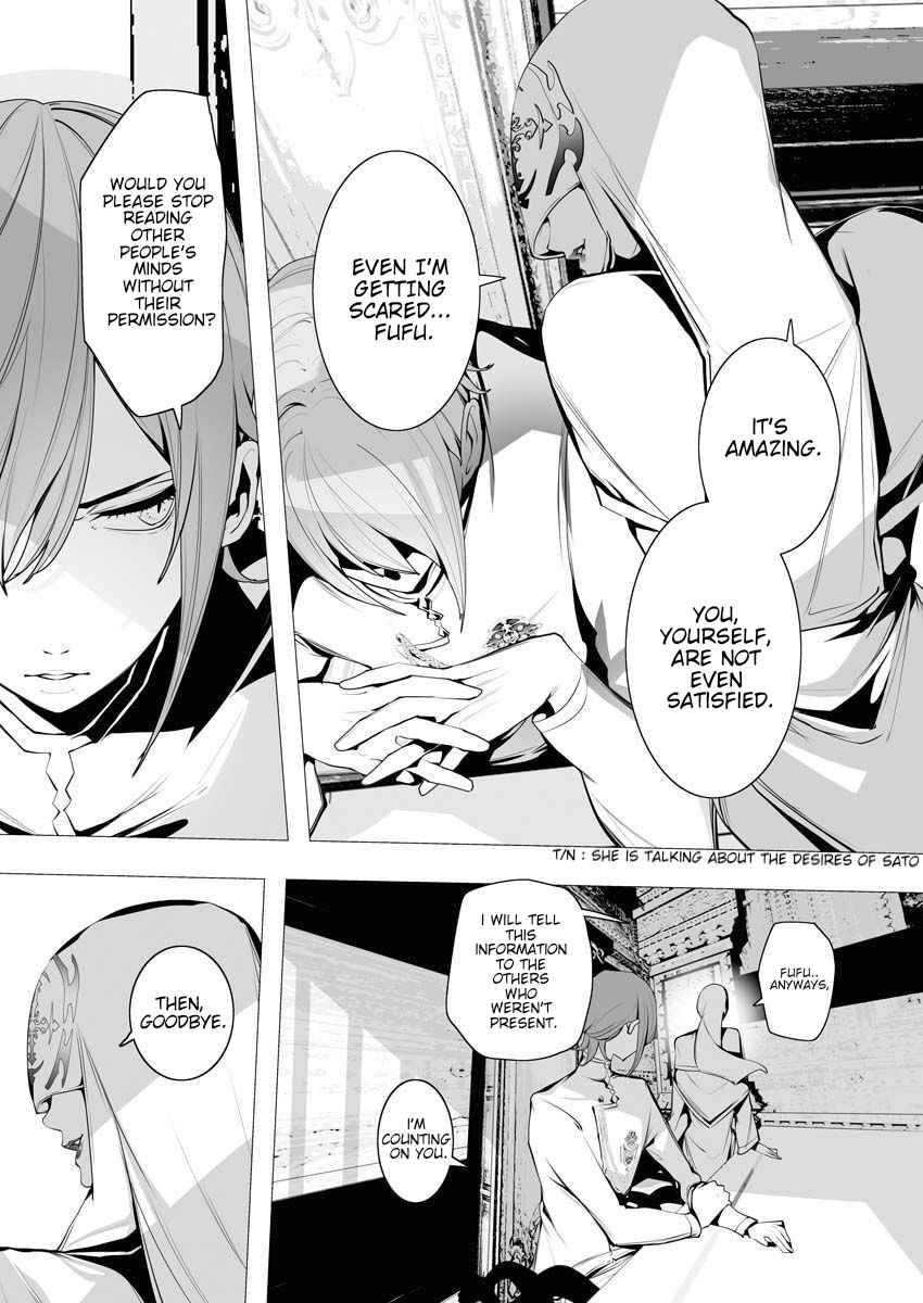 Page 30 of Chapter 5
