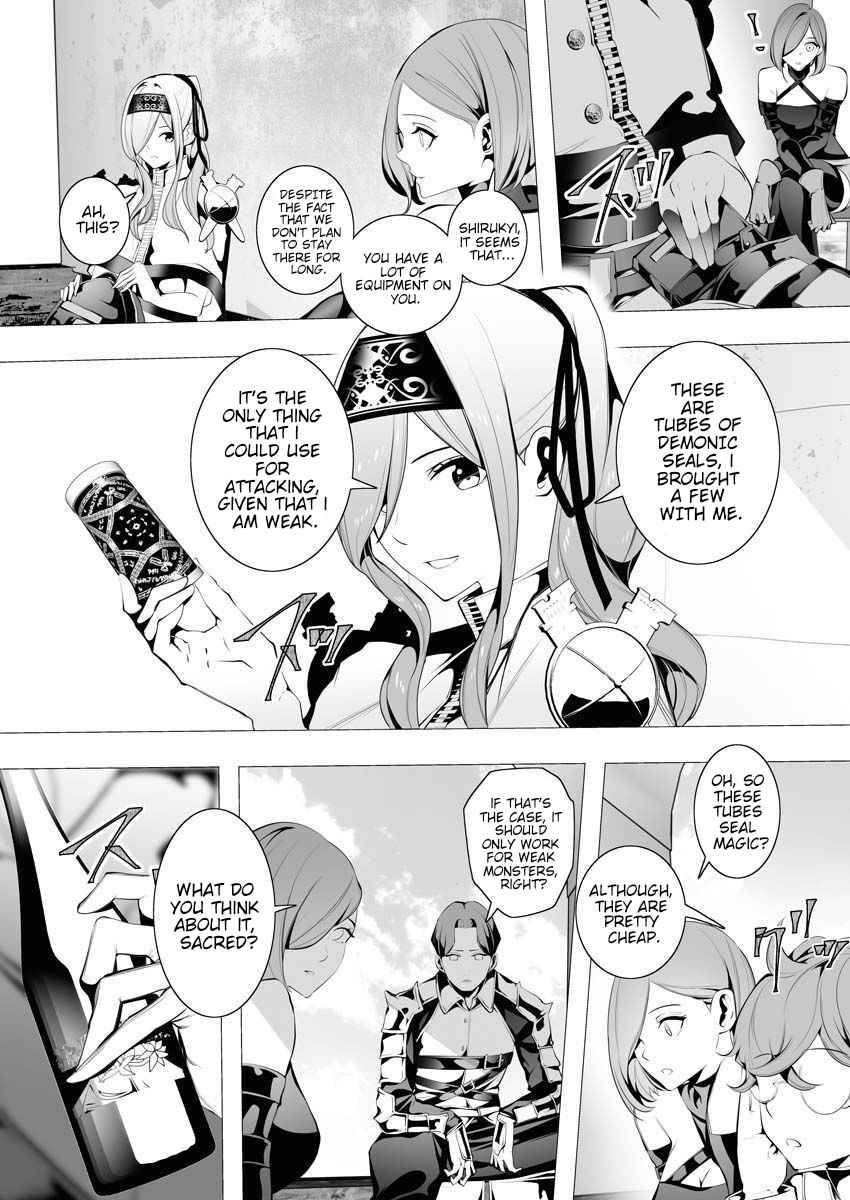 Page 6 of Chapter 6