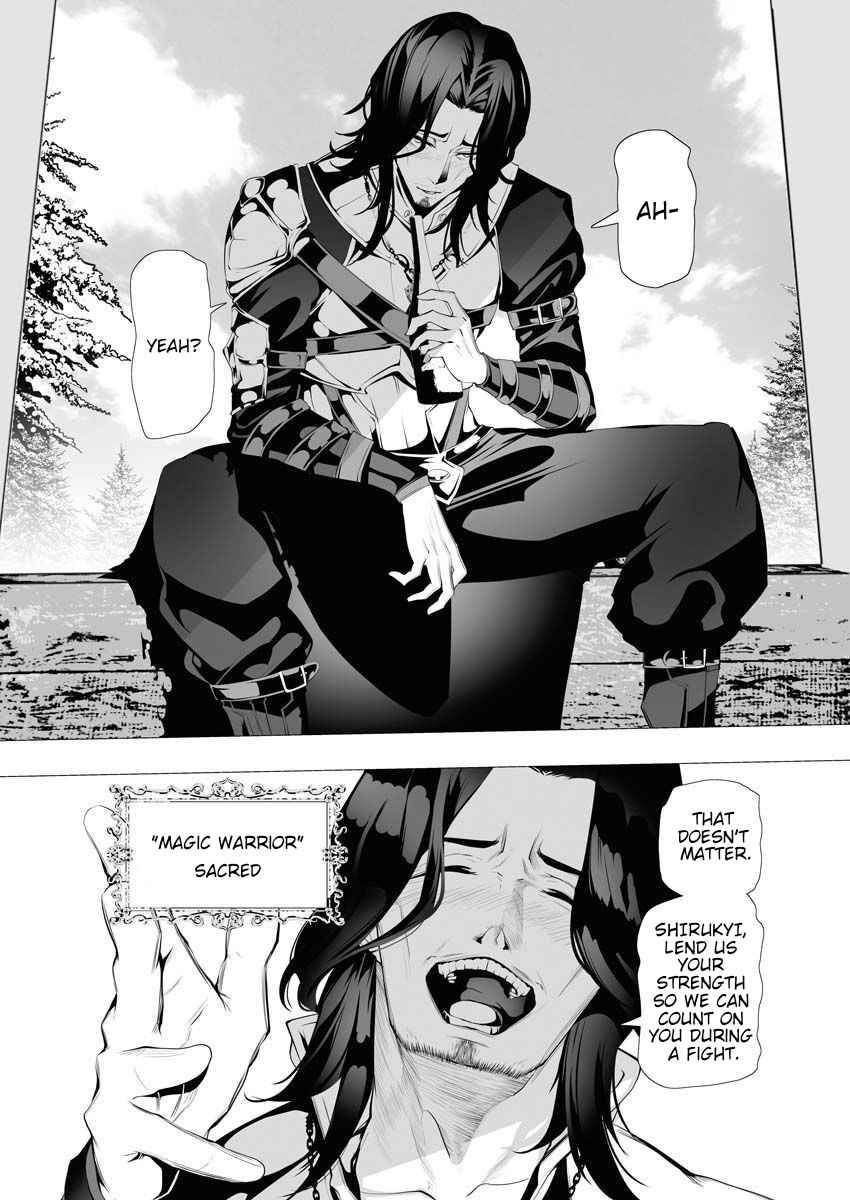 Page 7 of Chapter 6