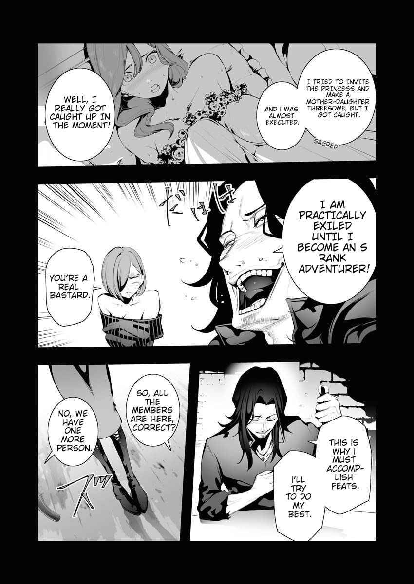 Page 15 of Chapter 6