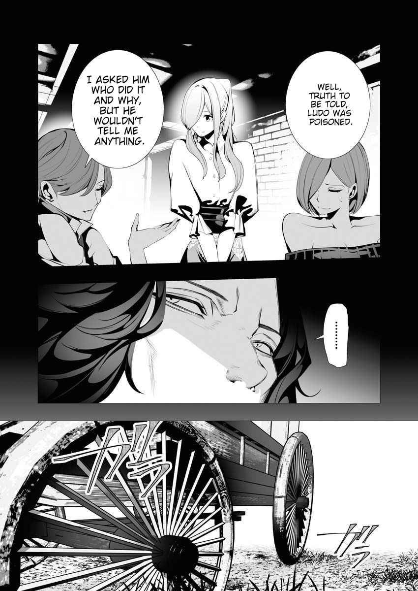 Page 17 of Chapter 6