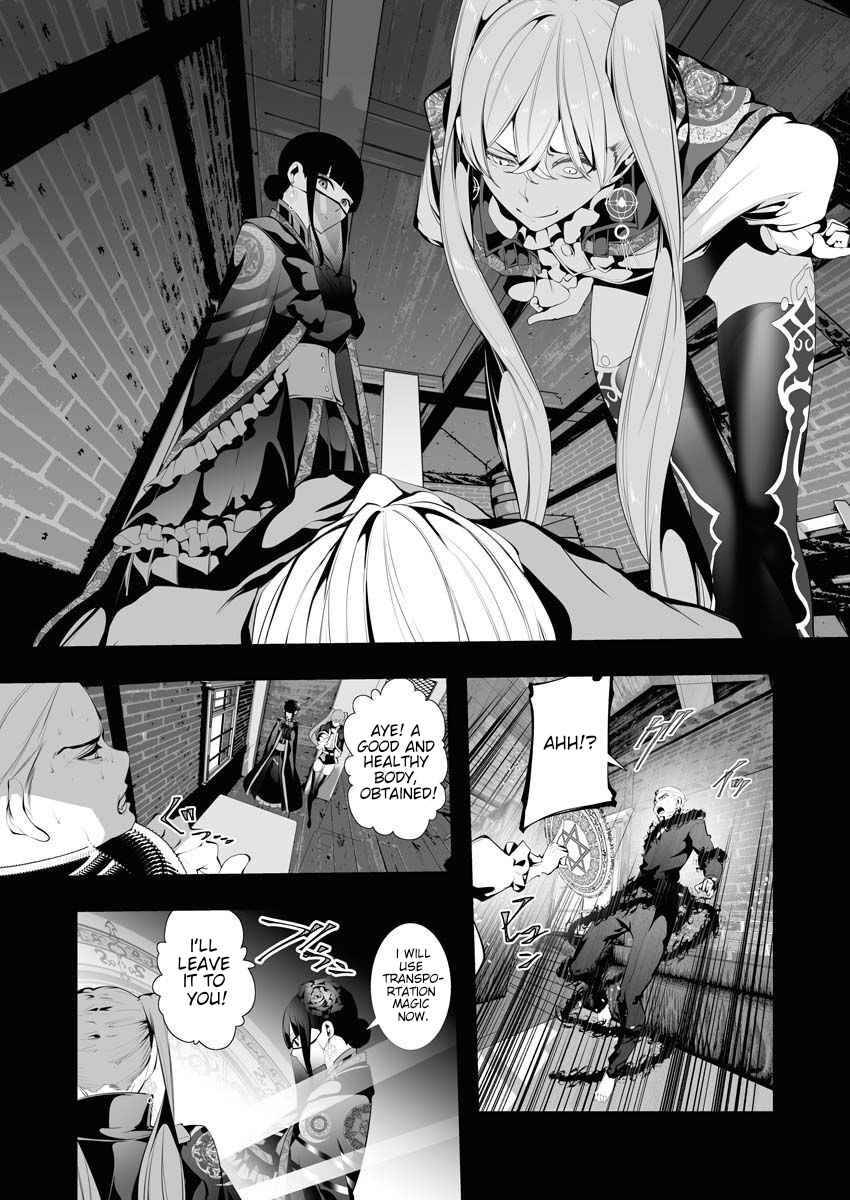 Page 22 of Chapter 6