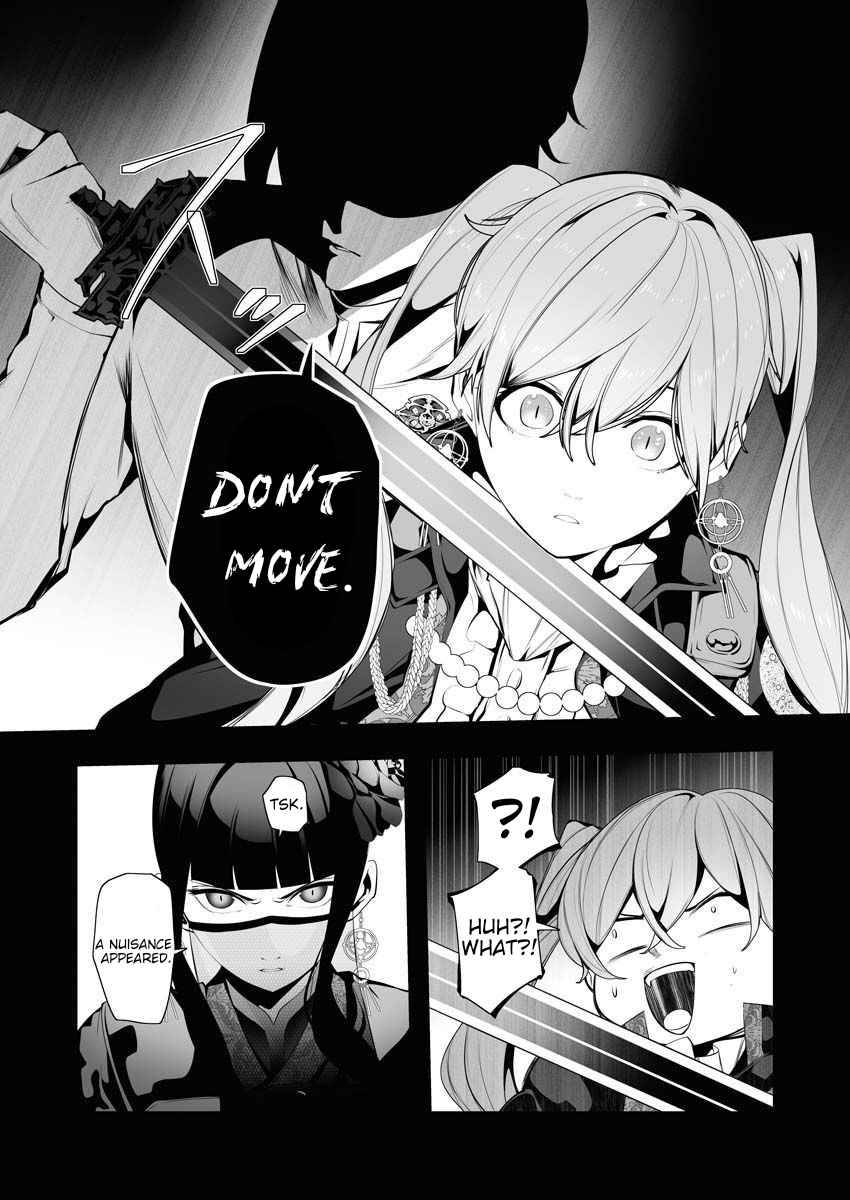 Page 23 of Chapter 6