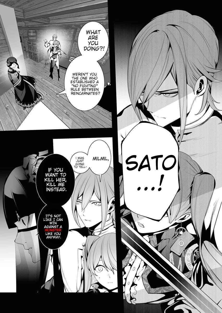 Page 24 of Chapter 6