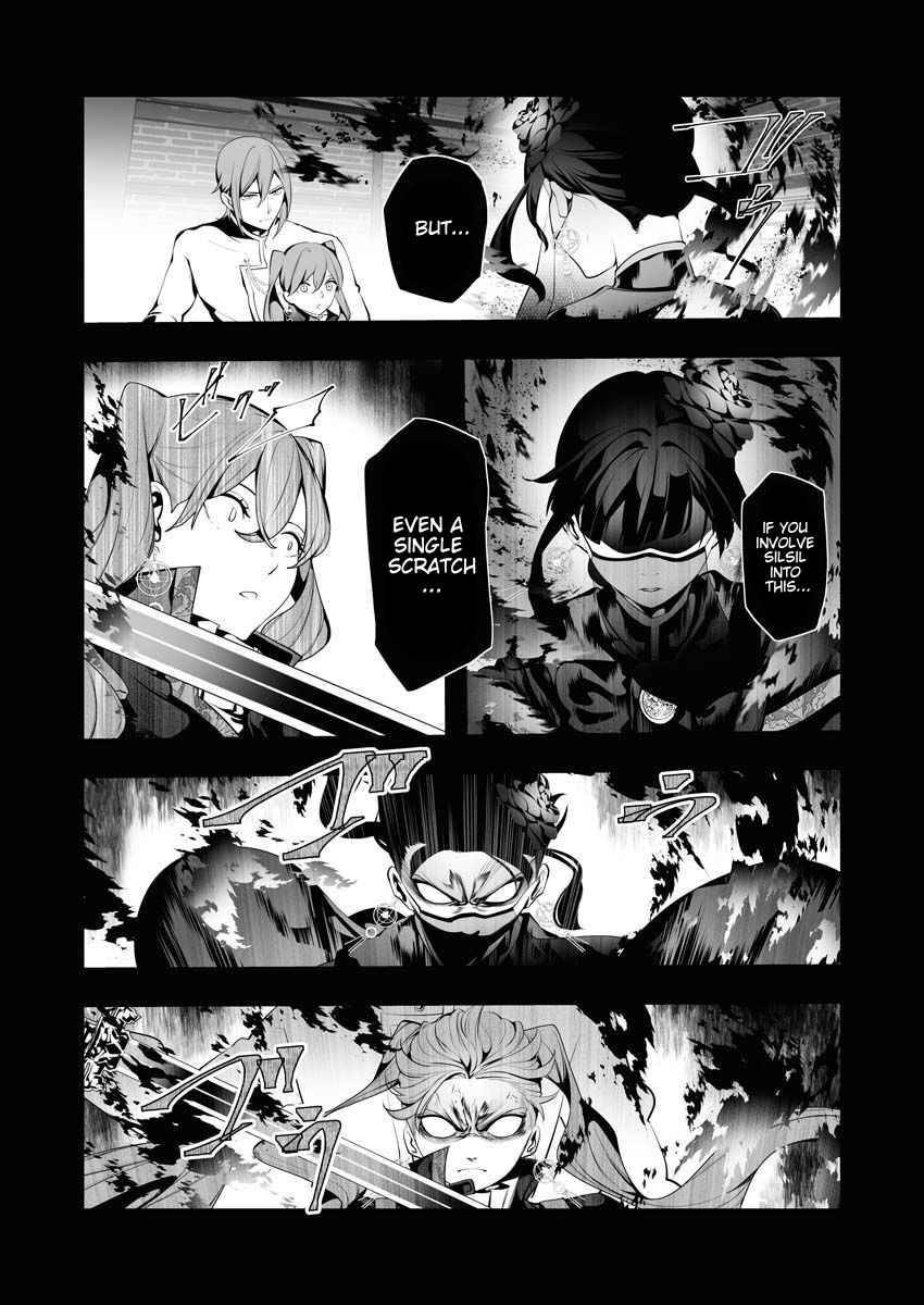 Page 25 of Chapter 6