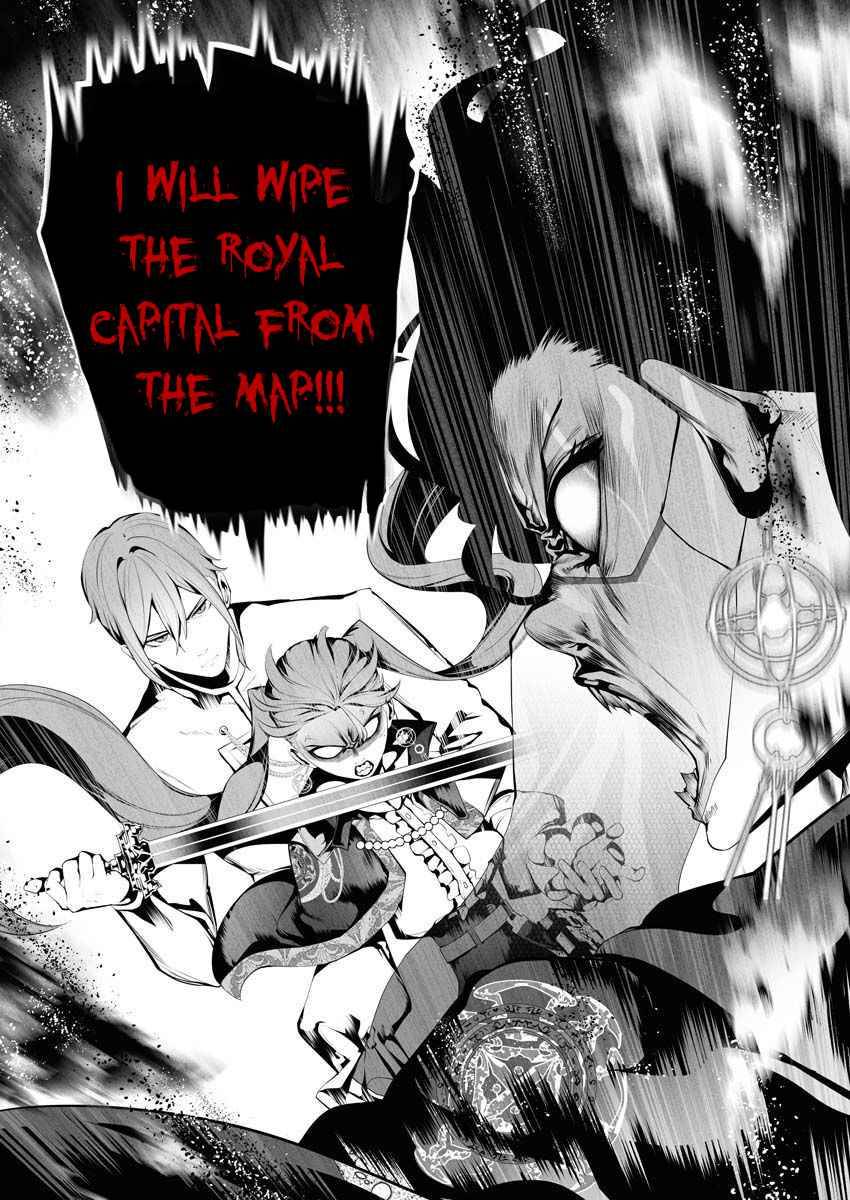 Page 26 of Chapter 6