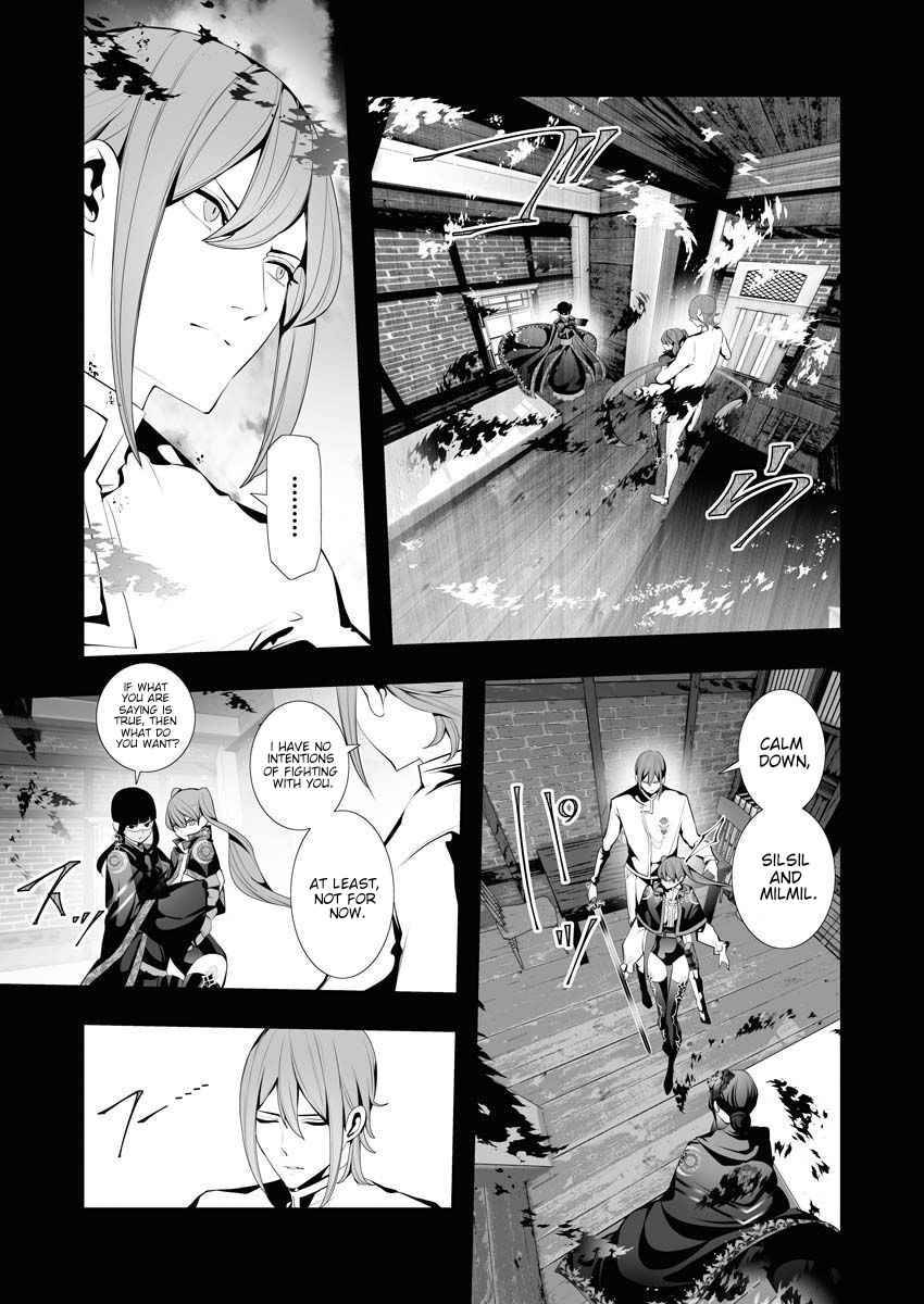 Page 27 of Chapter 6