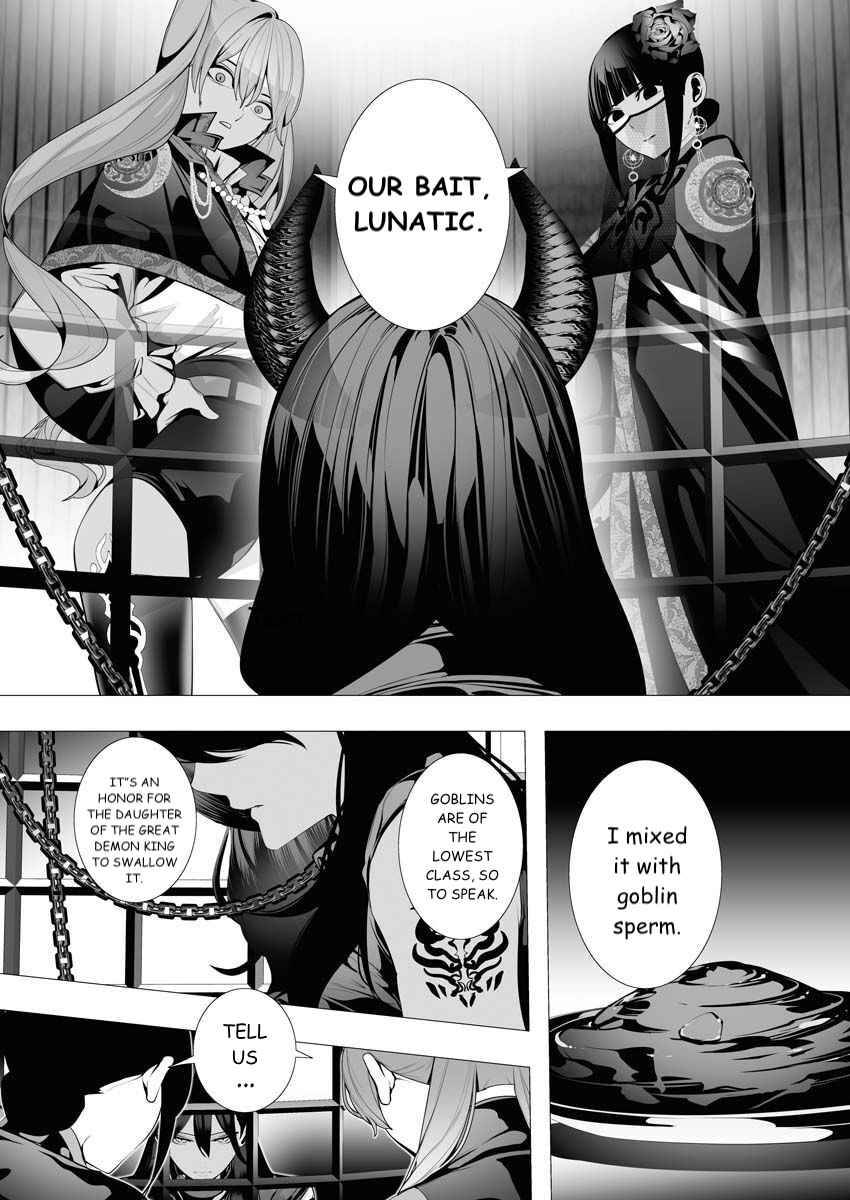 Page 2 of Chapter 7