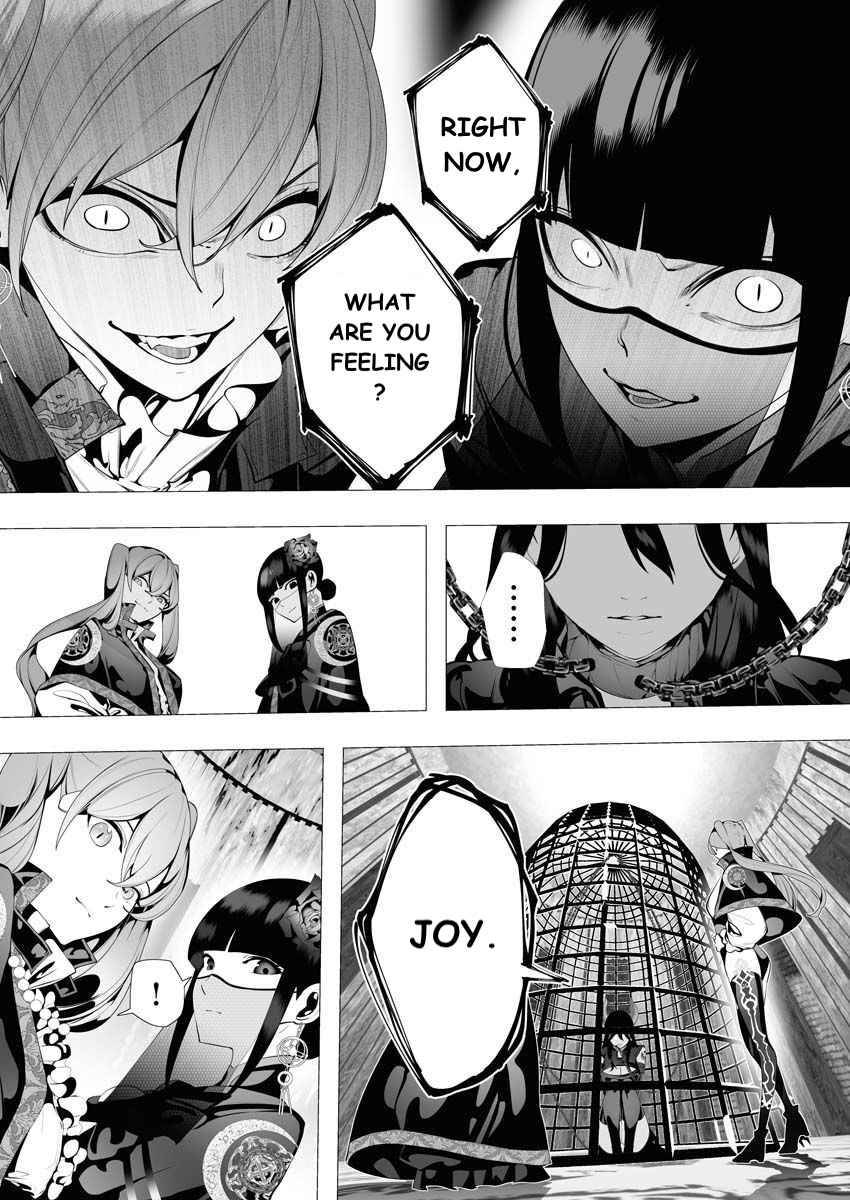 Page 3 of Chapter 7