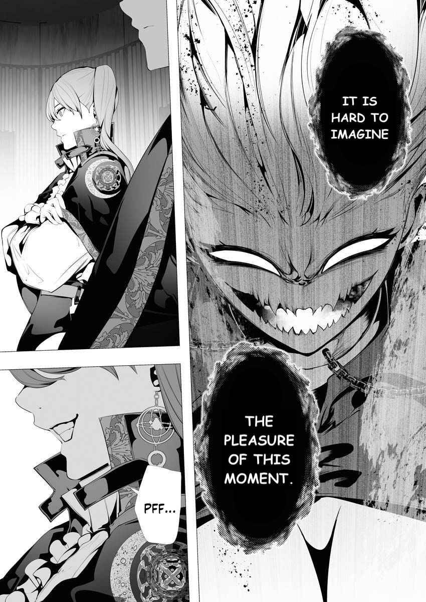 Page 5 of Chapter 7